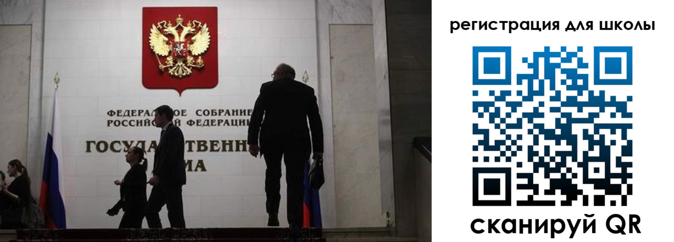 форма 3 в Жуковском